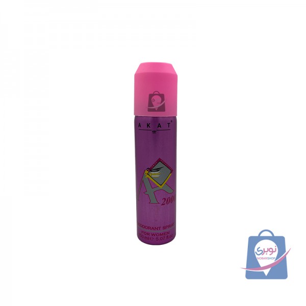 اسپری خوشبو کننده بدن زنانه آکات صورتی حجم 150میلی لیتر