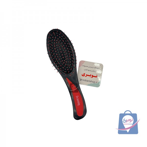 برس سوزنی دسته پلاستیک دلفین بیضی  Dr.morning