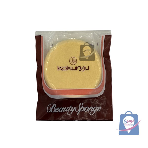 پد پنکیک کوکو ریو مدل سامرا پد پنکیک کوکو ریو مدل سامرا