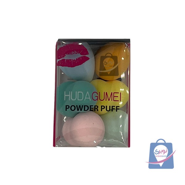 پد آرایش مدل تخم مرغی کوچک 6 عددی جعبه طلقی پد آرایش مدل تخم مرغی کوچک 6 عددی جعبه طلقی