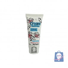 کرم مرطوب کننده و آبرسان لینک 75 میل مخصوص پوست های خشک و حساس Cow Milk