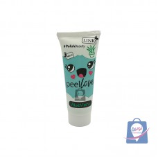 کرم مرطوب کننده و آبرسان با عصاره آلوئه ورا لینک حجم75میل