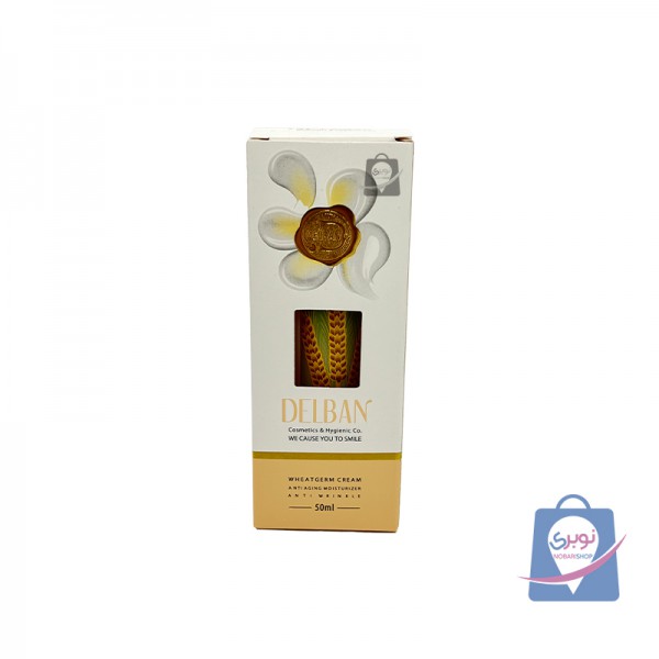 کرم تیوپی نرم کننده دلبان مدل جوانه گندم حجم 50 میلی لیتر