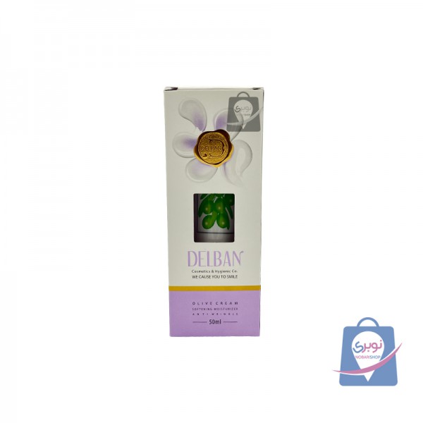 کرم تیوپی نرم کننده دلبان مدل روغن زیتون حجم 50 میلی لیتر کرم تیوپی نرم کننده دلبان مدل روغن زیتون حجم 50 میلی لیتر