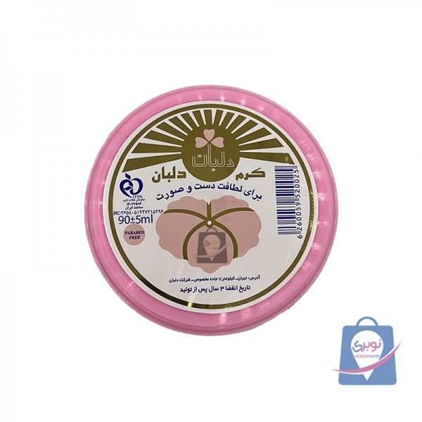 کرم کاسه ای مرطوب کننده دلبان مدل موم زنبور عسل حجم 90میلی لیتر