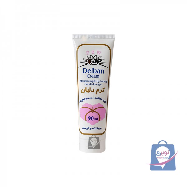 کرم تیوپی آبرسان و نرم کننده دلبان حجم90میلی لیتر کرم تیوپی آبرسان و نرم کننده دلبان حجم90میلی لیتر