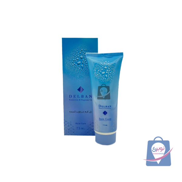 ژل کرم مرطوب کننده و آبرسان دلبان حجم 75 میلی لیتر