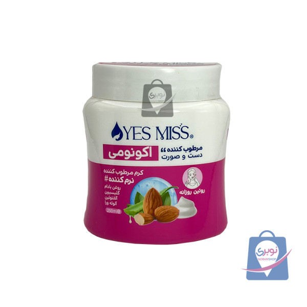 کرم کاسه ای مرطوب کننده و نرم کننده دست و صورت ژومیو حجم 250میلی لیتر َ