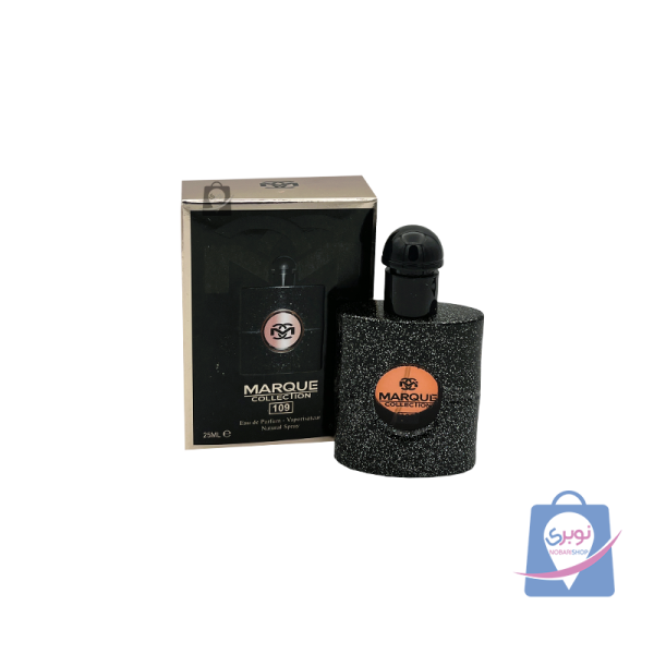 عطر ادکلن زنانه مارکویی کالکشن کد109 رایحه بلک اوپیوم حجم25میل عطر ادکلن زنانه مارکویی کالکشن کد109 رایحه بلک اوپیوم حجم25میل