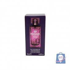 عطر ادکلن مردانه مارکویی کالکشن کد 112 لالیک آمیتیس بنفش حجم25میل