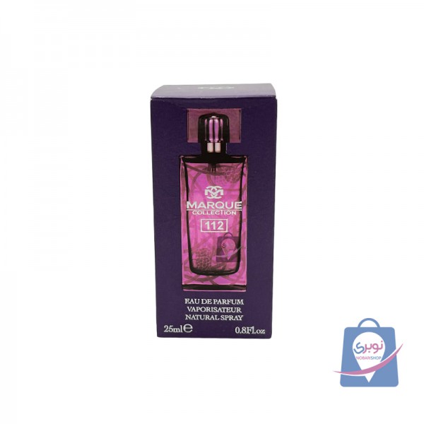 عطر ادکلن مردانه مارکویی کالکشن کد 112 لالیک آمیتیس بنفش حجم25میل
