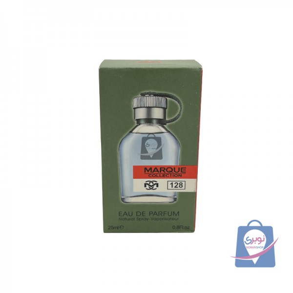 عطرادکلن مردانه مارکویی کالکشن کد128هوگوباس حجم25میل عطرادکلن مردانه مارکویی کالکشن کد128هوگوباس حجم25میل