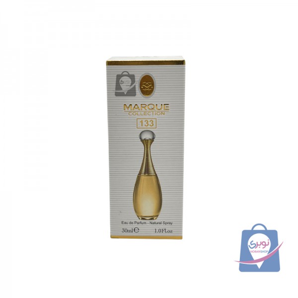 عطر ادکلن زنانه مارکویی کالکشن کد 133 دیور جادور حجم 25 میل عطر ادکلن زنانه مارکویی کالکشن کد 133 دیور جادور حجم 25 میل