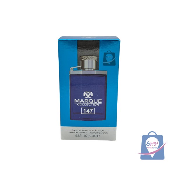 عطر ادکلن مردانه مارکویی کالکشن کد 147 دانهیل دیزایر آبی حجم25میل عطر ادکلن مردانه مارکویی کالکشن کد 147 دانهیل دیزایر آبی حجم25میل