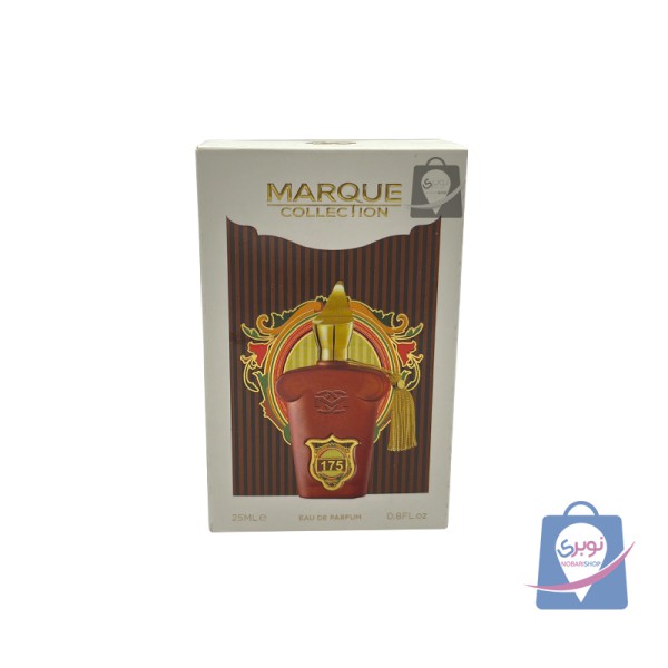 عطر ادکلن زنانه مارکویی کالکشن کد 175 زرژوف کازاموراتی حجم 25 میل عطر ادکلن زنانه مارکویی کالکشن کد 175 زرژوف کازاموراتی حجم 25 میل