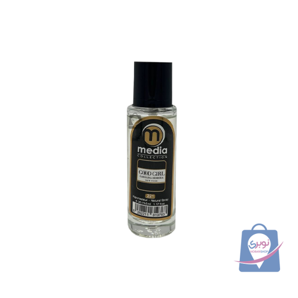 عطر ادکلن زنانه مدیا کد 221 حخم 35 عطر ادکلن زنانه مدیا کد 221 حخم 35