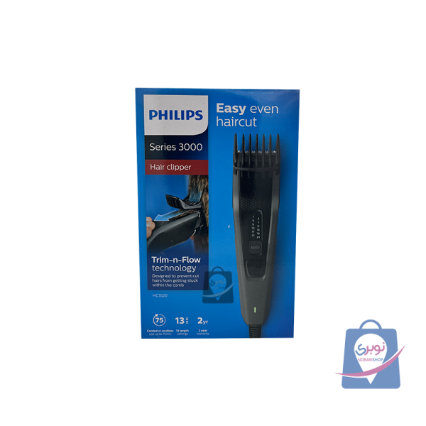 ماشین اصلاح موی سر و صورت فیلیپس مدل HC3520