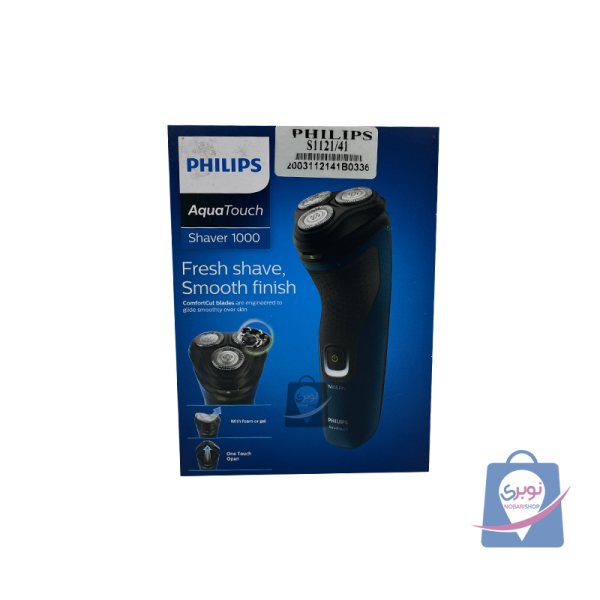 ماشین اصلاح موی صورت فیلیپس مدل S1121/41