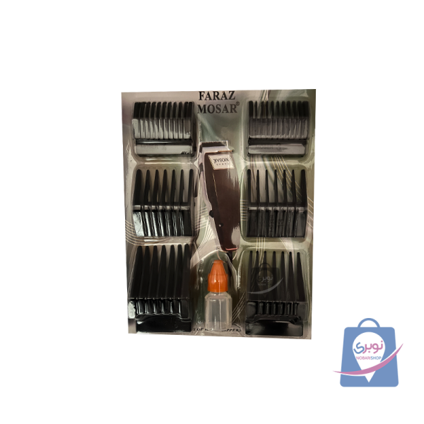 شانه ماشین اصلاح موزر مجموع 6 عدد شانه ماشین اصلاح موزر مجموع 6 عدد