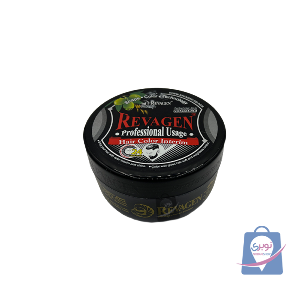 چسب مو ریواژن ذغالی حجم 300 میلی لیتر چسب مو ریواژن ذغالی حجم 300 میلی لیتر