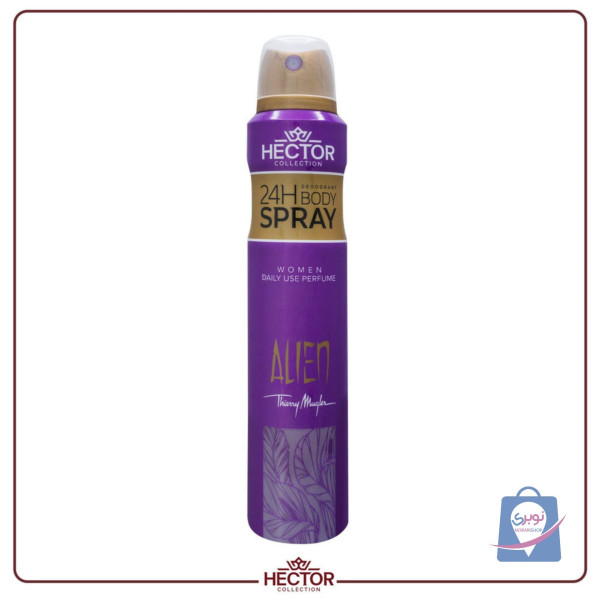 اسپری خوشبوکننده بدن زنانه هکتور مدل الین حجم 200میلی لیتر