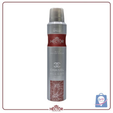اسپری خوشبوکننده بدن مردانه هکتور مدل چنل الور حجم200میلی لیتر