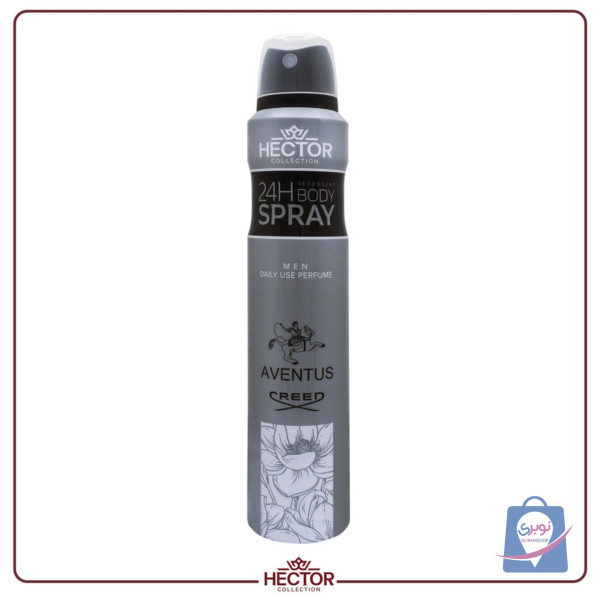 اسپری خوشبوکننده بدن مردانه هکتور مدل اونتوس حجم200میلی لیتر