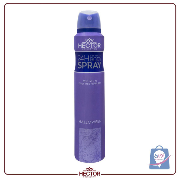 اسپری خوشبوکننده بدن زنانه هکتور مدل هالووین حجم200میلی لیتر