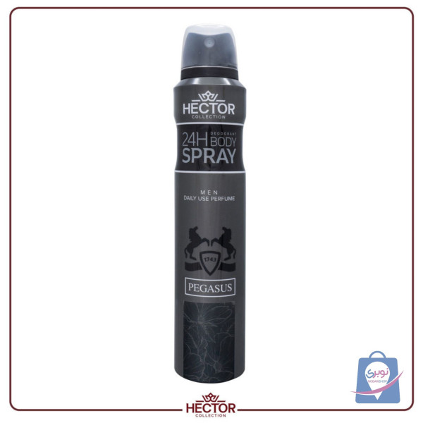 اسپری خوشبوکننده بدن مردانه هکتور مدل پگاسوس حجم200میلی لیتر اسپری خوشبوکننده بدن مردانه هکتور مدل پگاسوس حجم200میلی لیتر