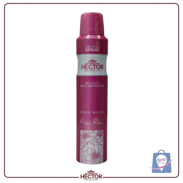 اسپری خوشبوکننده بدن زنانه هکتور مدل ریچی ریچی حجم200میلی لیتر
