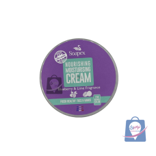 کرم کاسه ای مرطوب کننده دست و صورت حاوی رایحه بلو بری و لیمو حجم220میلی لیتر سوپکس