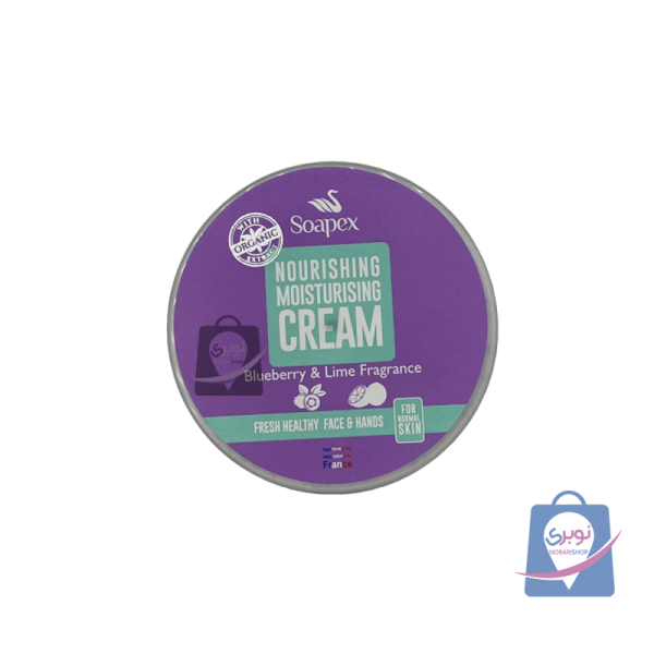 کرم کاسه ای مرطوب کننده دست و صورت حاوی رایحه بلو بری و لیمو حجم220میلی لیتر سوپکس