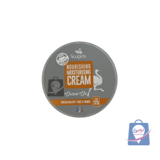 کرم کاسه ای مرطوب کننده دست و صورت حاوی روغن شترمرغ حجم220میلی لیتر سوپکس