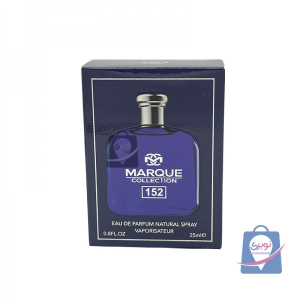 عطر ادکلن مردانه مارکویی کالکشن کد  152پول آبی حجم25میل