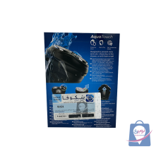 ماشین اصلاح موی صورت فیلیپس مدل S1121/41