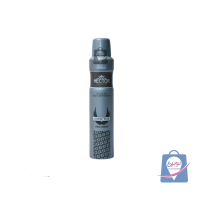 اسپری خوشبوکننده بدن زنانه هکتور مدل اینوکتوس حجم200میلی لیتر